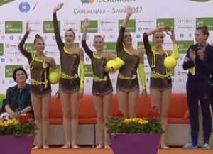 Киев примет чемпионат Европы по художественной гимнастике